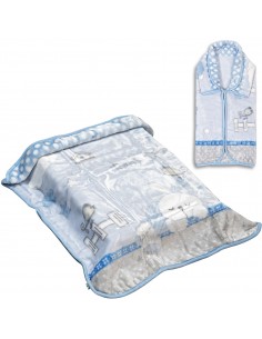 Κουβέρτα βρεφική - Υπνόσακος Art 5251 80x90 Μπλε   Beauty Home