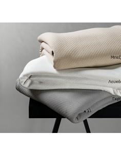 Πικέ κουβέρτα μονή Matelasse 170x280 Λευκό   Beauty Home 2