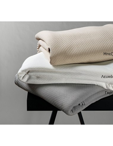 Πικέ κουβέρτα υπέρδιπλη Matelasse 230x280 Γκρι Beauty Home