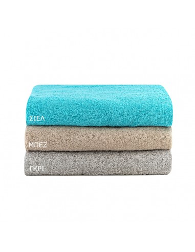 Πετσέτα θαλάσσης Join σε 3 αποχρώσεις 80x160   Beauty Home