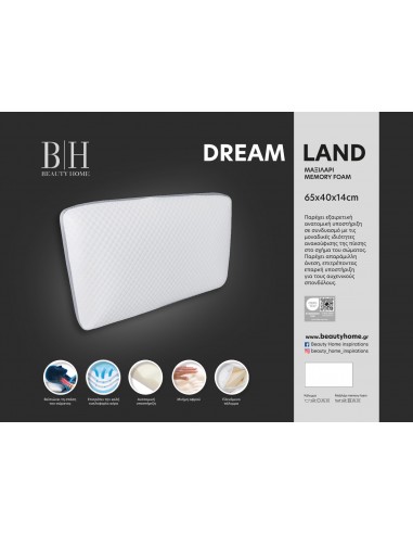 Μαξιλάρι ύπνου Dream Land Memory Foam Art 4081 Μέτριο 65x40+14 Λευκό Beauty Home Μαξιλάρι ύπνου Dream Land Memory Foam Art 4081 Μέτριο 65x40+14 Λευκό Beauty Home