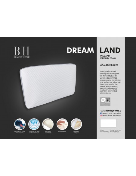 Μαξιλάρι ύπνου Dream Land Memory Foam Art 4081 Μέτριο 65x40+14 Λευκό Beauty Home Μαξιλάρι ύπνου Dream Land Memory Foam Art 4081 Μέτριο 65x40+14 Λευκό Beauty Home
