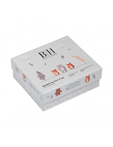 Σετ σεντόνια βρεφικά Art 5605 100x150 Γαλάζιο Beauty Home Σετ σεντόνια βρεφικά Art 5605 100x150 Γαλάζιο Beauty Home