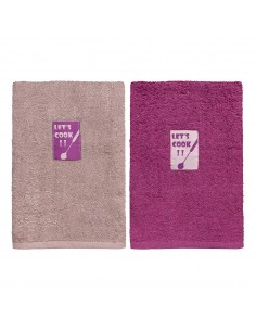 Ποτηρόπανα σετ 2τμχ Art 8292 40x60 Σάπιο μήλο