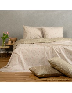 ΠΑΠΛΩΜΑΤΟΘΗΚΗ ΥΠΕΡΔΙΠΛΗ AMOUR LIGHT MOCCA ULTRA LINE (225X245)