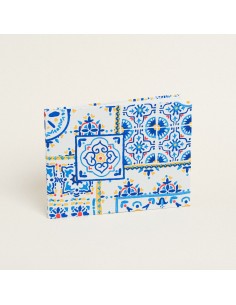 Beauty Home ΒΙΒΛΙΟ ΕΥΧΩΝ ΑΖΟΥΛΕΖΟΥ  ΠΛΑΓΙΟ