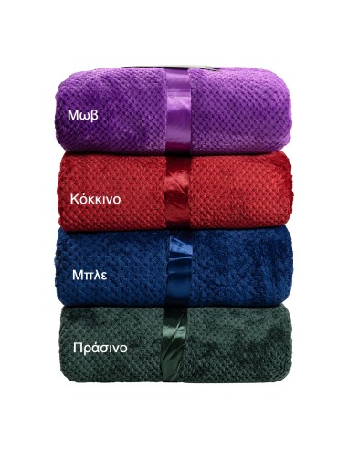 Beauty Home Κουβέρτα μονόχρωμη υπέρδιπλη Jacquard fleece 350gsmArt 11600 σε 10 αποχρώσεις 220x240  Μωβ
