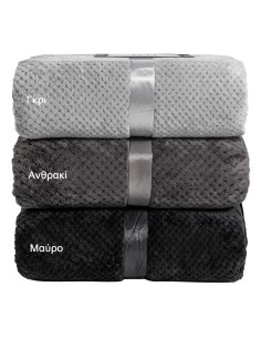 Beauty Home Κουβέρτα μονόχρωμη υπέρδιπλη Jacquard fleece 350gsmArt 11600 σε 10 αποχρώσεις 220x240  Μωβ 2