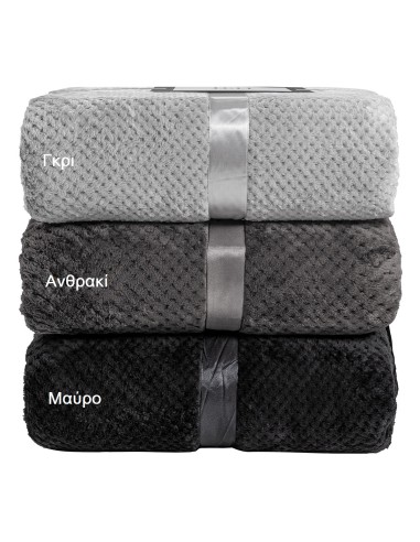 Beauty Home Κουβέρτα μονόχρωμη υπέρδιπλη Jacquard fleece 350gsmArt 11600 σε 10 αποχρώσεις 220x240 Beauty Home Κουβέρτα μονόχρωμη υπέρδιπλη Jacquard fleece 350gsmArt 11600 σε 10 αποχρώσεις 220x240