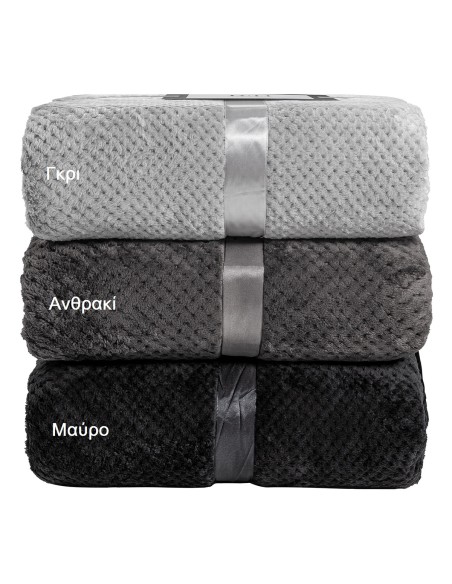 Beauty Home Κουβέρτα μονόχρωμη υπέρδιπλη Jacquard fleece 350gsmArt 11600 σε 10 αποχρώσεις 220x240 Beauty Home Κουβέρτα μονόχρωμη υπέρδιπλη Jacquard fleece 350gsmArt 11600 σε 10 αποχρώσεις 220x240