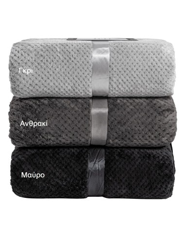Beauty Home Κουβέρτα μονόχρωμη υπέρδιπλη Jacquard fleece 350gsmArt 11600 σε 10 αποχρώσεις 220x240