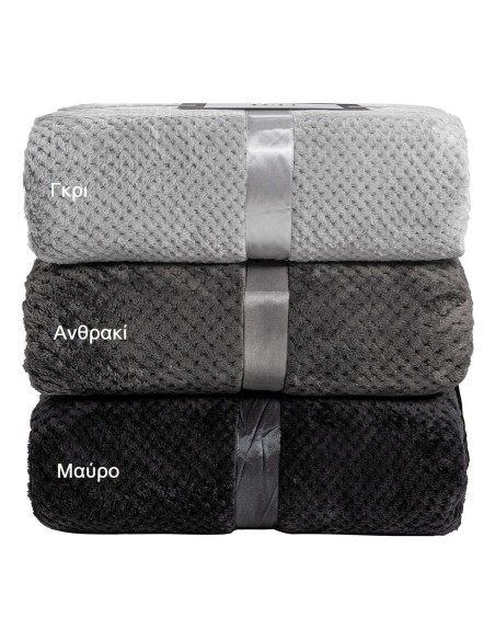 Beauty Home Κουβέρτα μονόχρωμη υπέρδιπλη Jacquard fleece 350gsmArt 11600 σε 10 αποχρώσεις 220x240