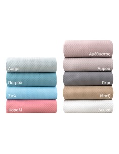 Beauty Home Κουβερλί υπέρδιπλο pre-washed Intence Art 12200 σε 9 αποχρώσεις 230x250 2