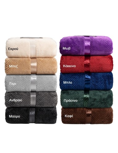 Beauty Home Κουβέρτα μονόχρωμη υπέρδιπλη Jacquard fleece 350gsmArt 11600 σε 10 αποχρώσεις 220x240