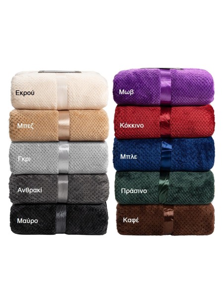 Beauty Home Κουβέρτα μονόχρωμη υπέρδιπλη Jacquard fleece 350gsmArt 11600 σε 10 αποχρώσεις 220x240