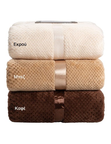 Beauty Home Κουβέρτα μονόχρωμη υπέρδιπλη Jacquard fleece 350gsmArt 11600 σε 10 αποχρώσεις 220x240