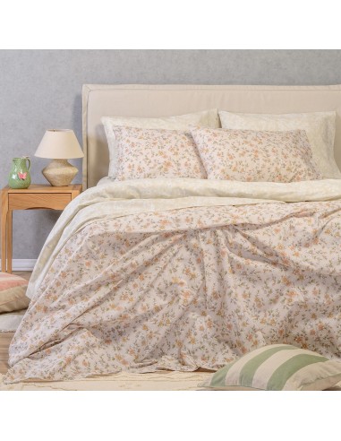 ΠΑΠΛΩΜΑΤΟΘΗΚΗ ΥΠΕΡΔΙΠΛΗ AMY BEIGE ULTRA LINE (225X245)