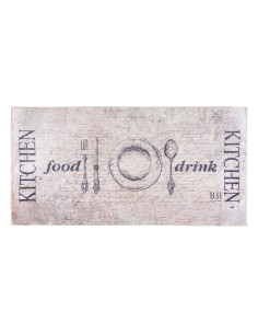 Beauty Home Χαλάκι κουζίνας Art 9071 100x200 Μπεζ