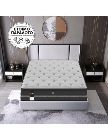 Beauty Home Στρώμα Pedic Διπλό 140x200x32