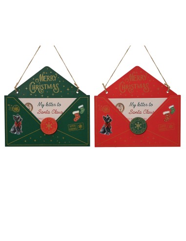 Beauty Home Χριστουγεννιάτικο Κρεμαστό Διακοσμητικό Γράμμα με Σκυλάκι Plywood 20 x 1 x 19 cm  Πράσινο