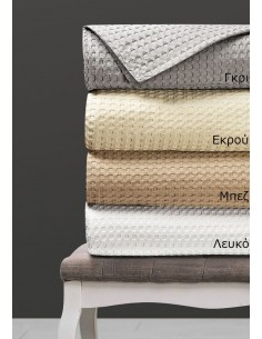 Πικέ κουβέρτα μονή Waffle 170x240 Μπεζ   Beauty Home 2