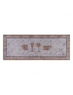 Μπεζ   Beauty Home